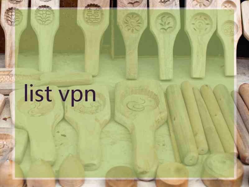 list vpn