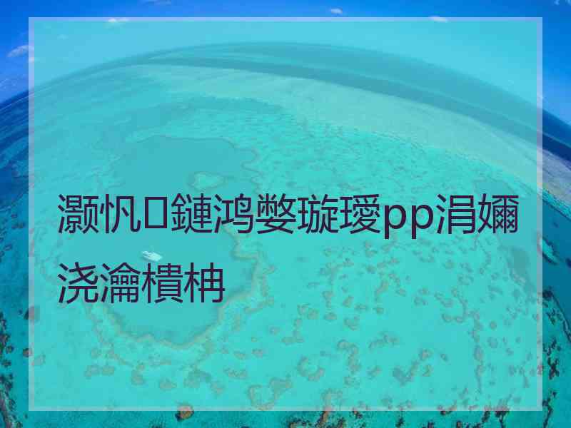 灏忛鏈鸿嫳璇璦pp涓嬭浇瀹樻柟