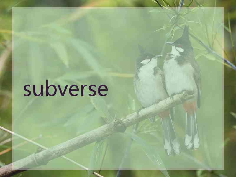 subverse