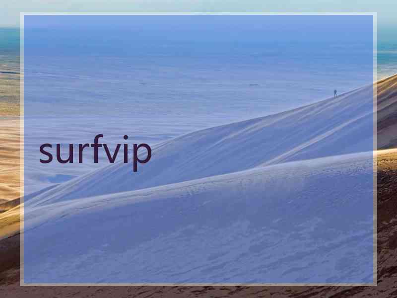 surfvip