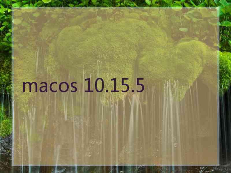 macos 10.15.5