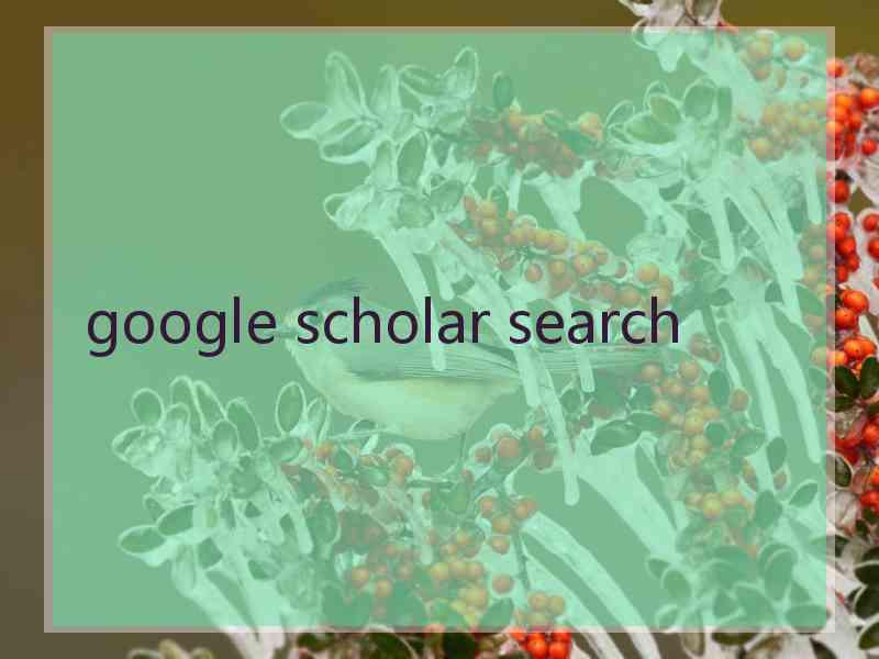 google scholar search