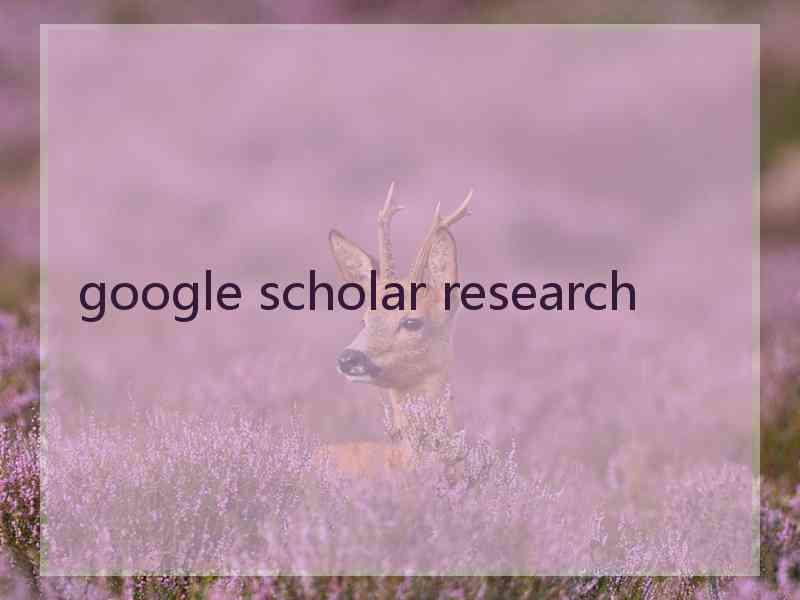 google scholar research