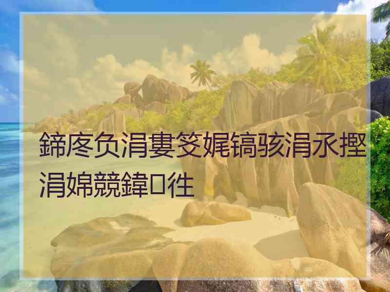 鍗庝负涓婁笅娓镐骇涓氶摼涓婂競鍏徃