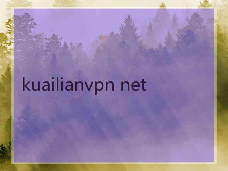 kuailianvpn net