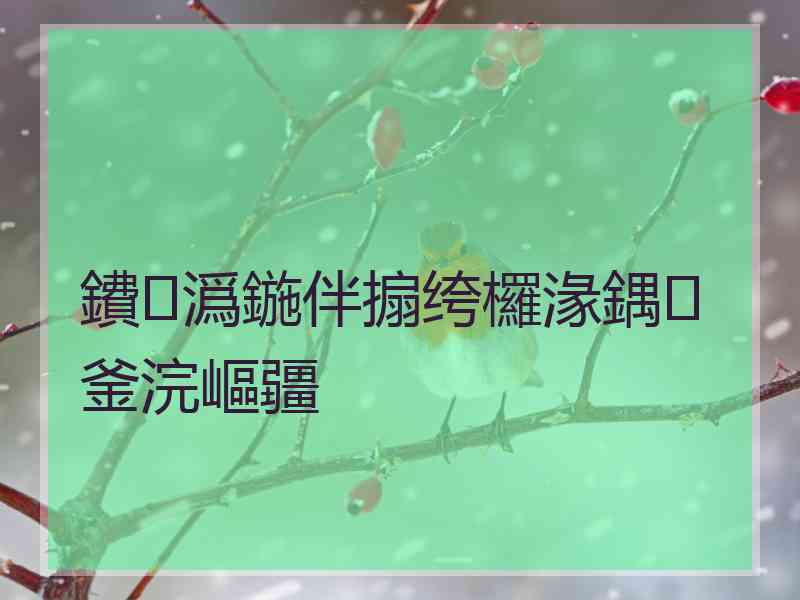 鐨潙鍦伴搧绔欏湪鍝釜浣嶇疆